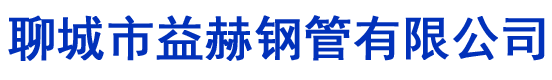 江西晨光新材料股份有限公司